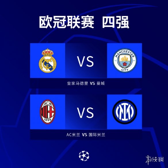 这场交易的 这场交易的